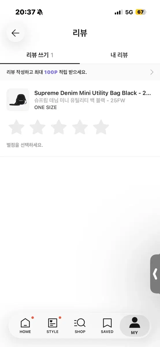 thumbnail-5